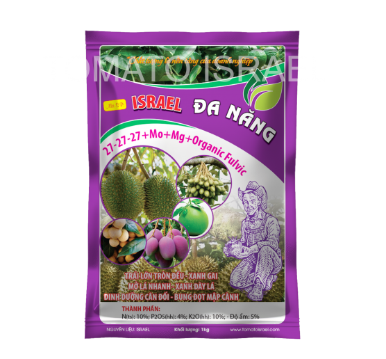 ISRAEL ĐA NĂNG (1kg)