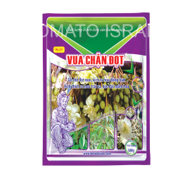 VUA CHẶN ĐỌT (500g)